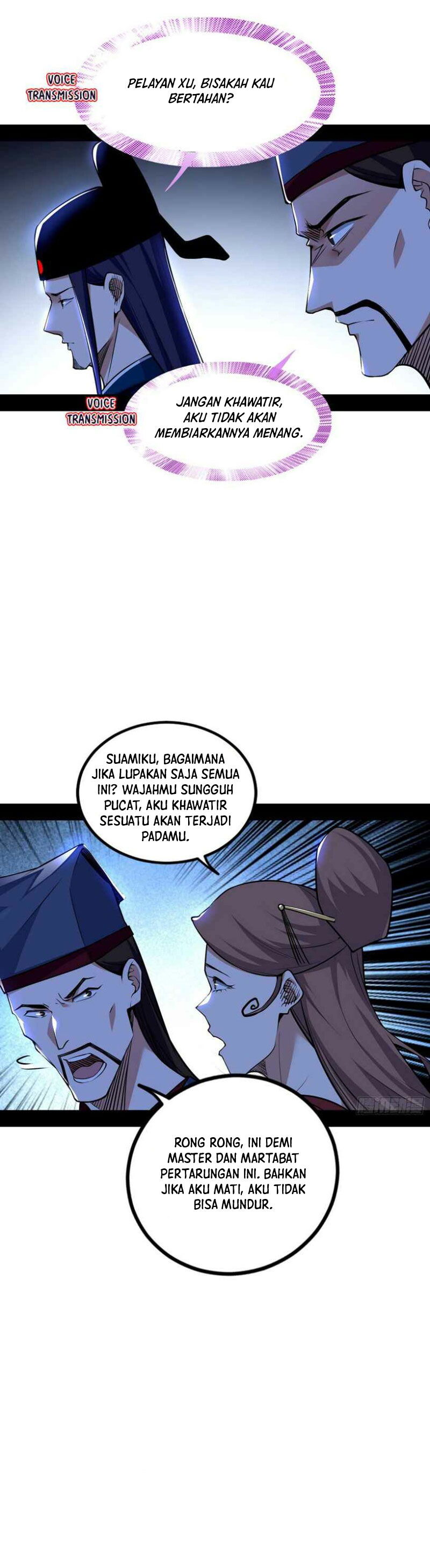 I’m An Evil God Chapter 230